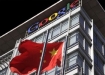 Google hqs. in China