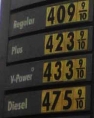 Photo of Salem gas prices this week by Crystal Young for Salem-News.com