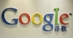 Google China logo