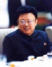 North Korea's Kim Jong-Il 