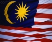 The flag of Malaysia