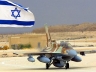 Israeli F-16