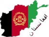 Afghan flag