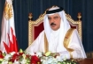 King of Bahrain