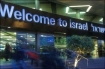 Ben Gurion airport