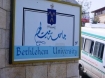 Bethlehem University