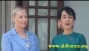 Hillary Clinton and Aung San Suu Kyi