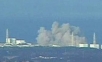 Reactor heart in Fukushima perhaps dissolving, radioactive cloud