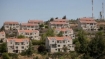 “Givat Ha’Ulpana”