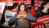 Protest against Israeli strike on Iran, Tel Aviv, March 24, 2012