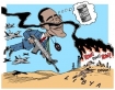 Obama and Libya