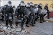 Mexican riot police