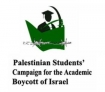 Palestinian Students' Campaign for the Academic Boycott of Israel 