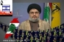 Sayyed Nasrallah: In Next War, Only Fleeing Israelis Will Be Safe