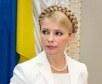 Former Ukraine Prime Minister, Yulia Tymoshenko