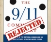 911 report rejected