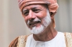 Yusuf bin Alawi