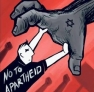 Israeli apartheid