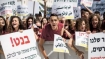 Israel student strike