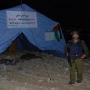 Israeli soldier in Bab al-Karama, in Occupied Palestine