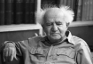 Ben-Gurion