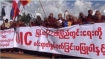 Buddhist monks protest the visit by the Organisation of Islamic Cooperation delegation in Yangon, Nov. 12, 2013. RFA