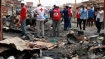 Nigeria Car Bomb