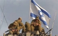 Israeli Military 