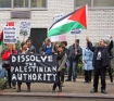 dissolve palestinian authority