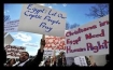 Coptic Christian protest in Egypt