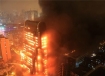 Skyscraper fire in China