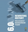 Jewish revisionism