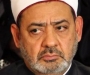  Grand Imam Dr. Ahmed Al-Tayeb, Sheikh of Al-Azhar