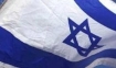 Israel flag