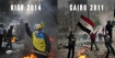 Cairo vs Kiev