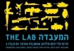 The Lab