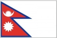 Nepal flag