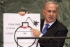 Netanyahu illustrates the 