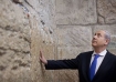 Binjamin Netanyahu is Israel's Prime Minister