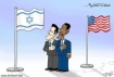 Obama and Israel