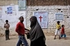 Christian cross in Pakistan