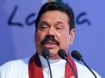 Sri Lanka President Mahinda Rajapakse