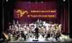 Salem Concert Band