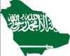 Saudi flag