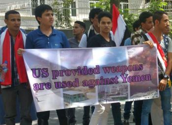 Yemeni protest