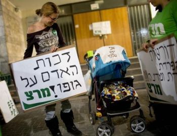 ISRAEL: Jewish Mom Makes Case for Intactivism. 