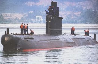 Bangladesh submarine