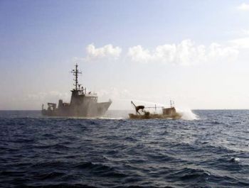 Gaza fishermen