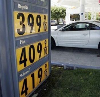 US GAS PRICES