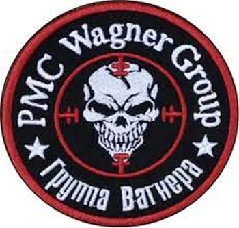 The Wagner Group